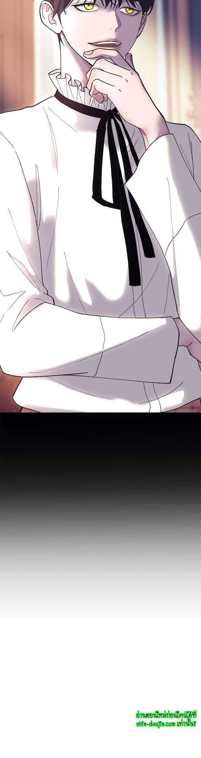 Wet dessert EP 1